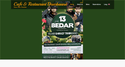 Desktop Screenshot of irandaarbaand.nl